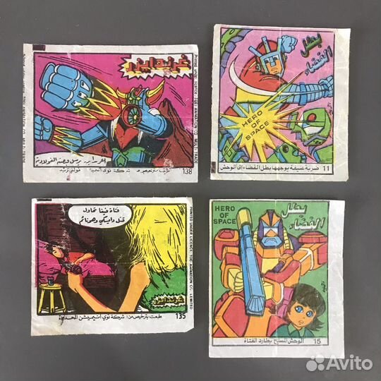 Вкладыши от жвачек