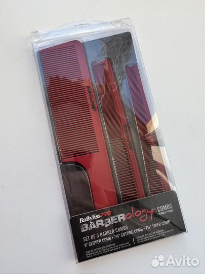 Набор расчесок барбера Babyliss Pro