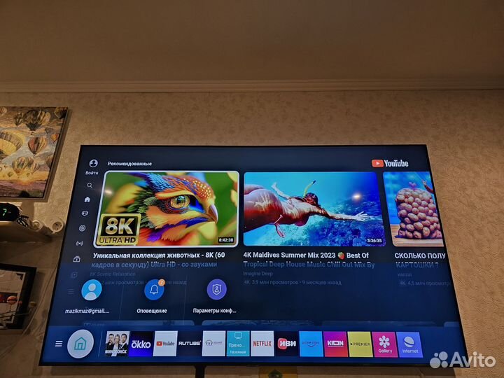 Samsung UE70AU7100U Смарт тв 4к UHD