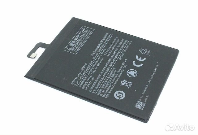 Аккумулятор (батарея) BM50 для Xiaomi Max 2 3300mA