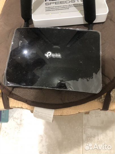 Tp link ac750 lte mr 200 с потдержкой сим