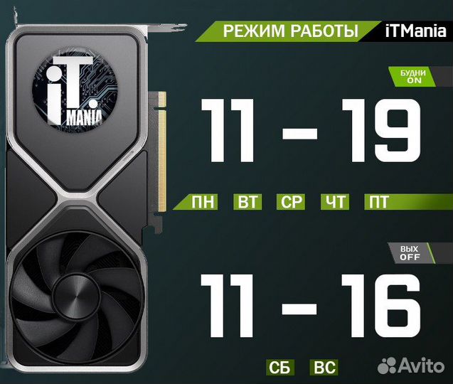 Evga GTX 1660 Super SC Ultra (Гарантия)