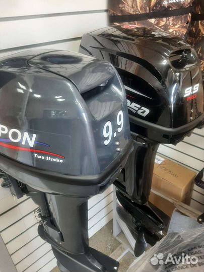 4 метра лодка Нерегистрат+9-15л.скомпл.без прав