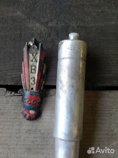 Насос и шильд хвз 1950-1960е