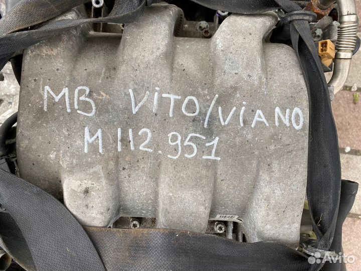 Контрактный двигатель Mercedes-Benz Vito /Viano