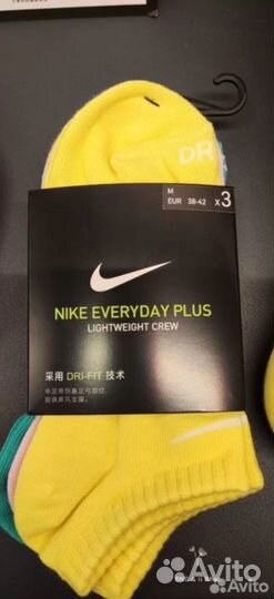 Кроткие цветные носки Nike Everyday Plus