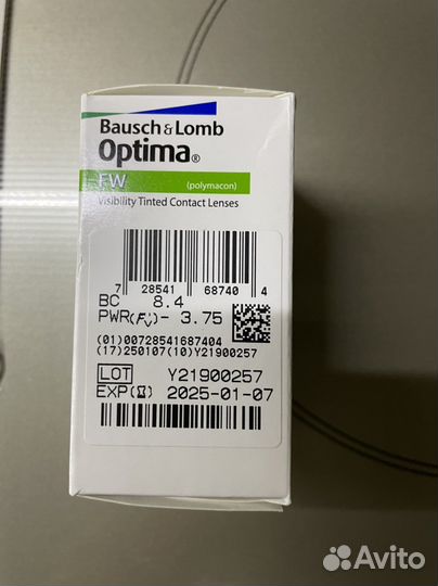 Линзы контактные