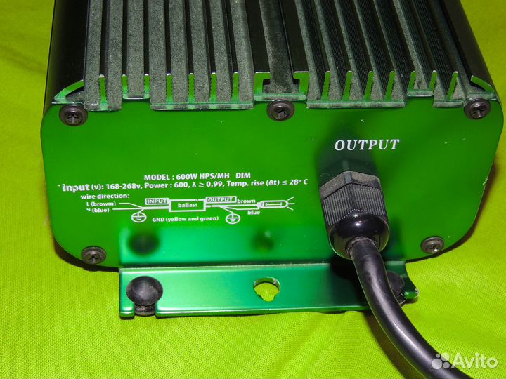 Cool Tech Эпра Днат 250 400 600 +Superlumen