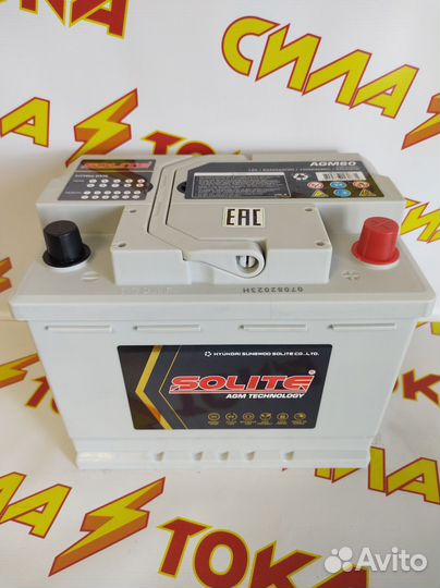 Аккумуляторы Solite 60A AGM Доставка