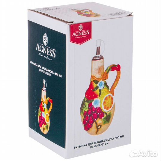 Бутылка для масла и уксуса с дозатором Agness