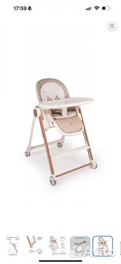 Стульчик для кормления happy baby berny v2