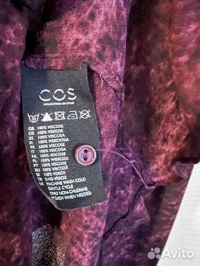 Блузка Cos S размер
