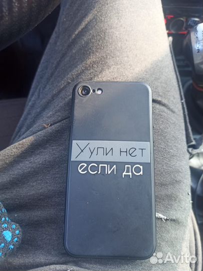 iPhone 7, 32 ГБ