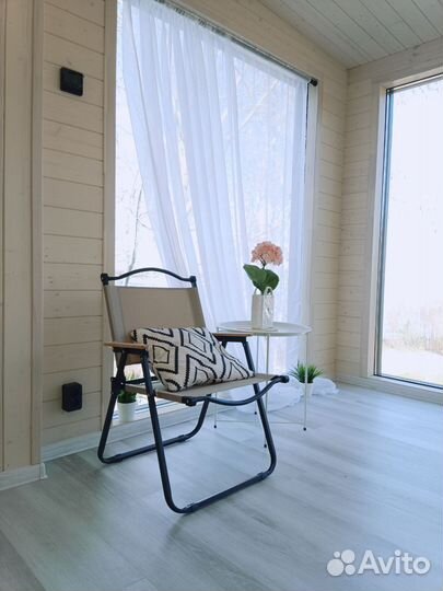 Кресло садовое складное туристическое бежевое