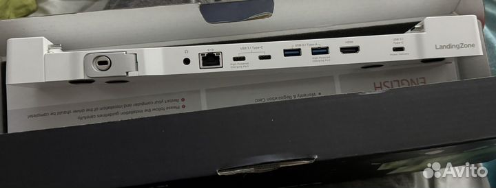 LandingZone Docking station for 12