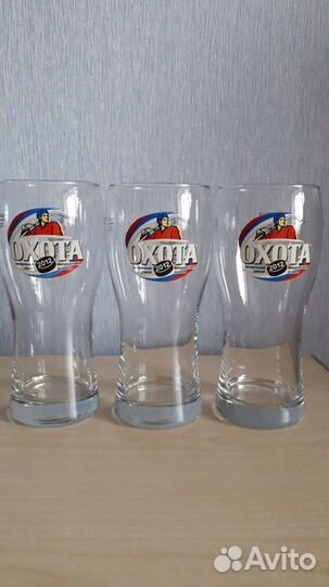 Набор: Пивные бокалы 0,5л