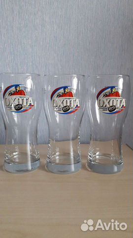 Набор: Пивные бокалы 0,5л