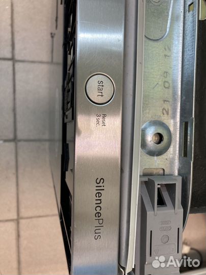 Посудомоечная машина Bosch Germani