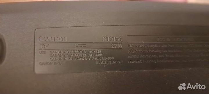 Принтер Canon BJC-80