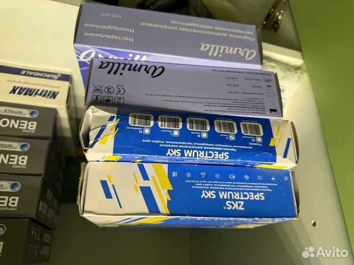 Перчатки нитриловые Тамбов