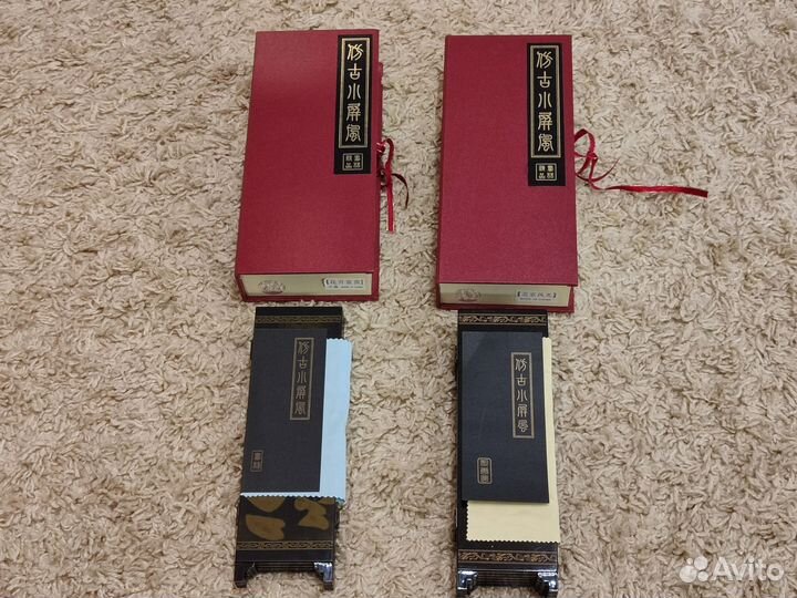 Декоративная ширмочка Китай