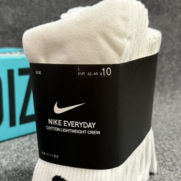 Носки Nike Everyday 10 пар