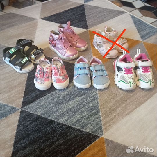 Обувь для девочки пакетом