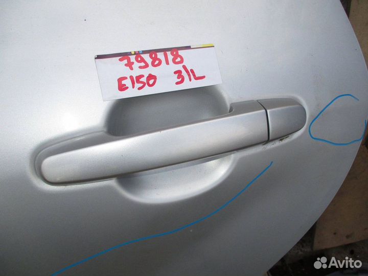 Ручка двери задней левая Toyota Corolla (E150)