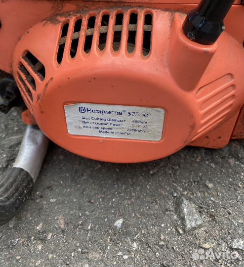 Бензопила husqvarna