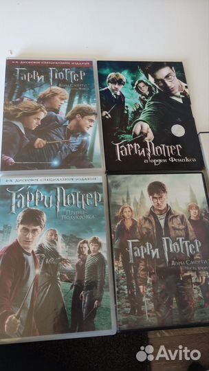 Антология Гарри Поттер всё фильмы
