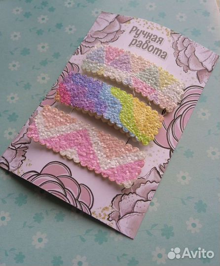 Аксессуары для волос