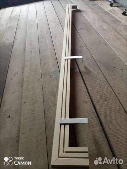 Гардина (карниз )алюминевая