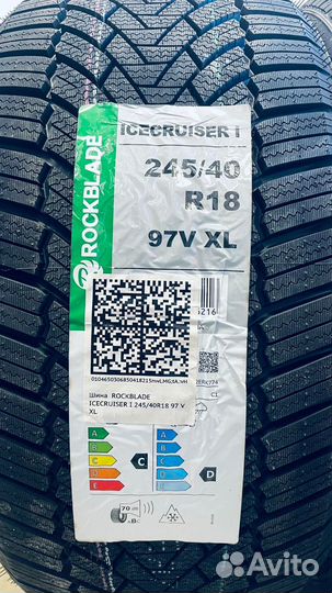 Rockblade Rock 535 245/40 R18 98R
