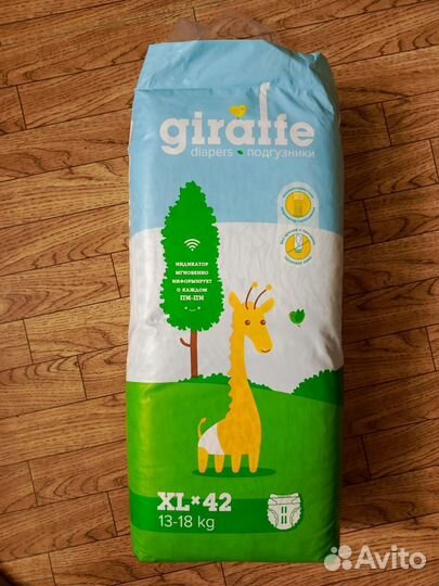 Подгузники 5