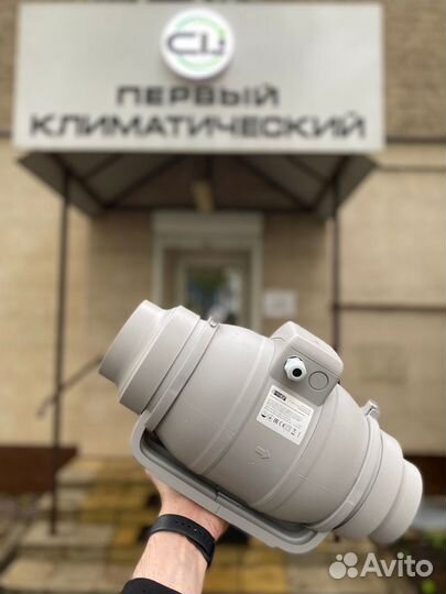 Вентилятор канальный тихий 220 м3/ч