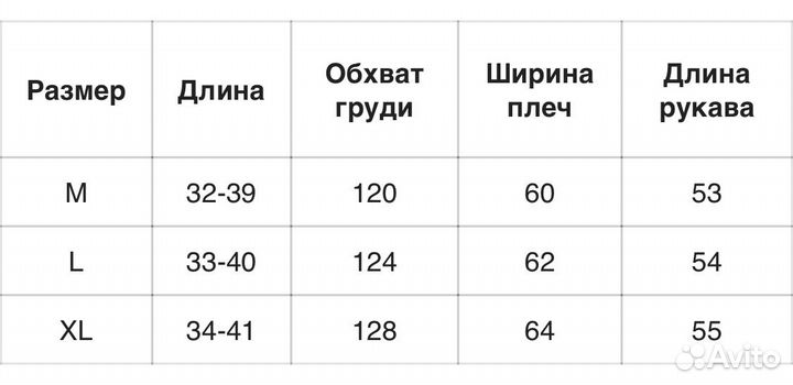 Женский свитшот y2k серый