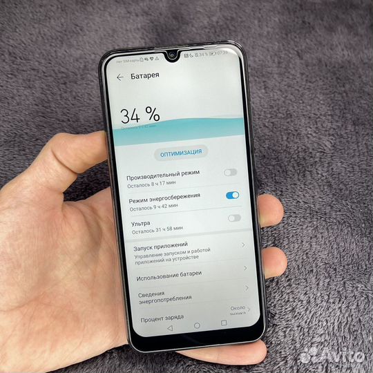 HONOR 10i, 4/128 ГБ