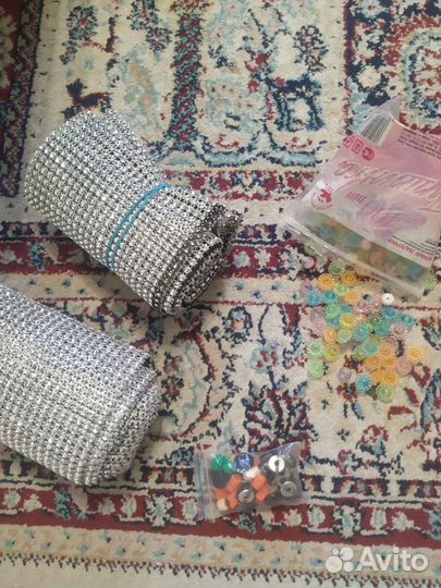 Швейная фурнитура