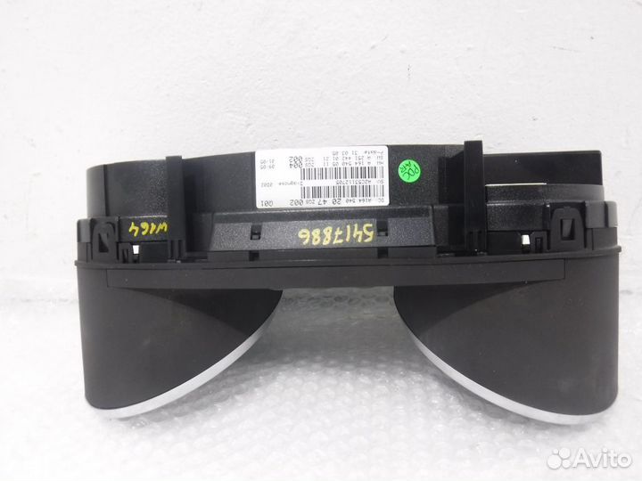 Панель приборов a1645402047