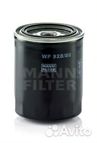 Mann-filter WP 928/80 Фильтр масляный toyota 4-RUN