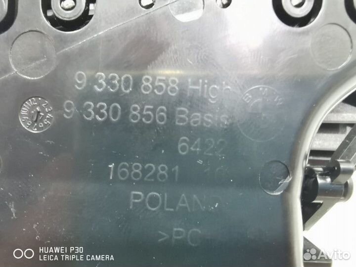 Дефлектор обдува салона BMW 5 G30/G31 2018