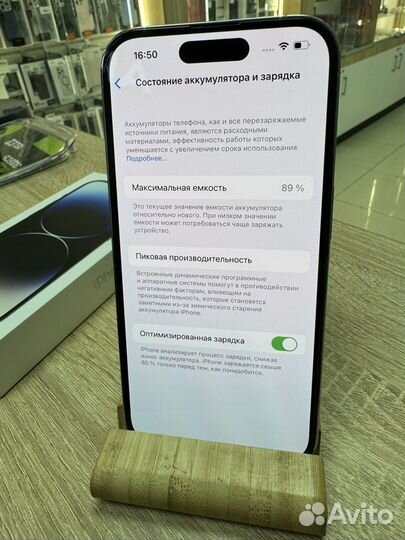 iPhone 14 Pro, 128 ГБ