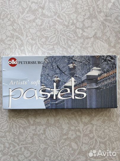 Пастель сухая художественная