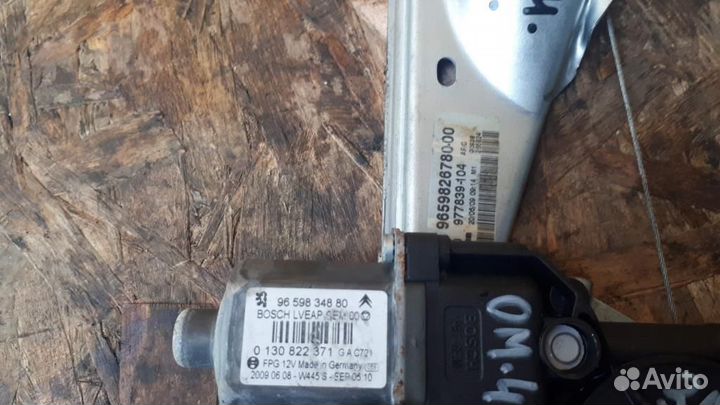 Стеклоподъемник электрический задний левый Peugeo