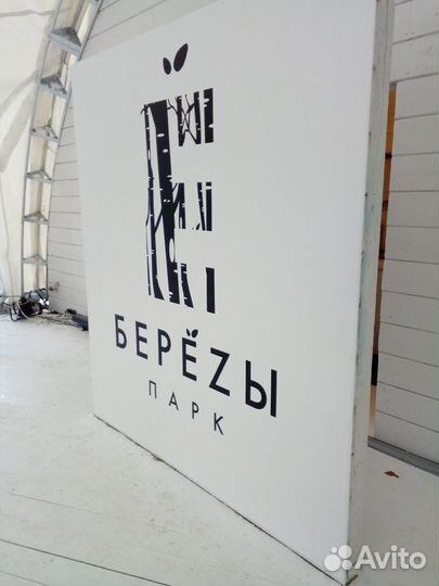 Наклейки, этикетки, стикеры, стикерпаки