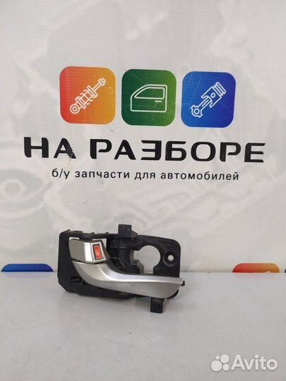Ручка двери внутренняя задняя левая Hyundai