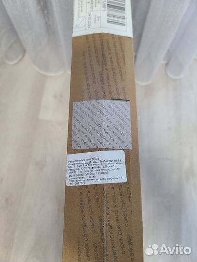 Ноутбук Acer Extensa 15