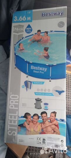 Каркасный бассейн бу