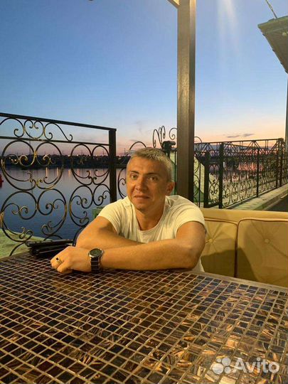 Недвижимость