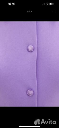 Платье Kira plastinina